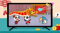 Chinese New Year - For Kids Screen Shot 4