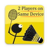 Stickman Badminton League