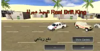 Real Drift King - Hajwalah Car Screen Shot 0