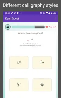 Kanji Quest - study for JLPT in a fun Kanji Game ! Screen Shot 4