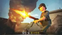 War Ops: WW2 온라인총쏘는전쟁게임! 총게임! Screen Shot 3