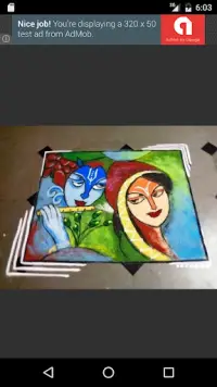 Rangoli Designs Screen Shot 4