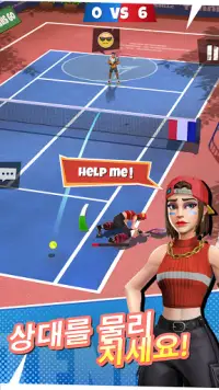 테니스 Go : 월드 투어 3D Screen Shot 0