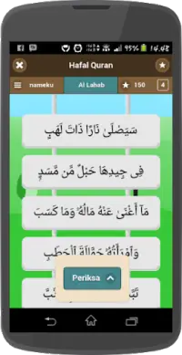 Hafal Al Quran - Game Susun Ayat Screen Shot 0