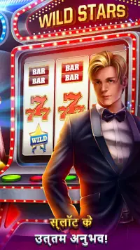 Free Slot Games™ - स्लॉट Screen Shot 4