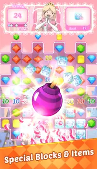 Jewels Princess Puzzle 2020 - Match 3 Puzzle Screen Shot 6