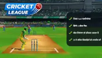 Cricket League Screen Shot 5