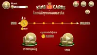 King of Cards Khmer Screen Shot 1