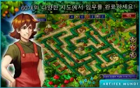 Gardens Inc. 3: 신부 찾기 Screen Shot 0