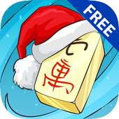 Mahjong Christmas 2 Free