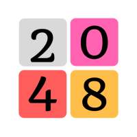 2048 क्लासिक पहेली खेल  5