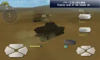Tank Battle Action Game Free Screen Shot 0