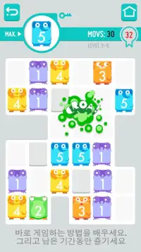 Yumbers - Yummy numbers game Screen Shot 4