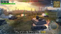 タンクフォース Tank Force: 戦車のゲーム Screen Shot 5