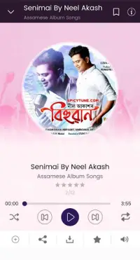 SpicyTune: Assamese Songs Play & Download Screen Shot 3