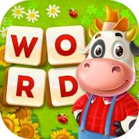 Word Farm - Growing with Words 2021