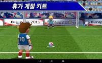 Perfect Kick - 축구 Screen Shot 13