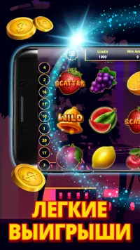 Fruit Story Screen Shot 0