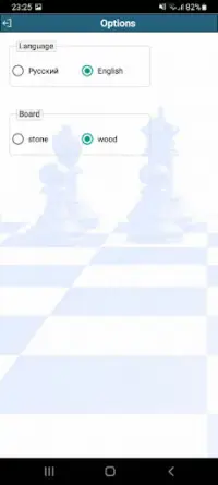 7-piece chess endgames Screen Shot 5