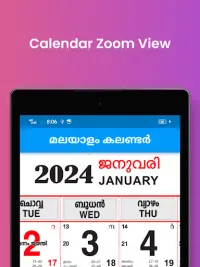 2024 Kerala Malayalam Calendar Screen Shot 4