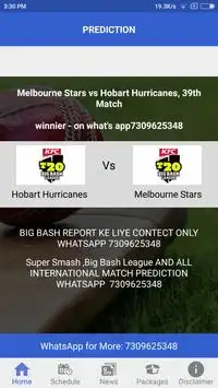 MSL Cricket prediction Screen Shot 0