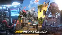 Modern Combat Versus　―新オンライン マルチプレイ FPS― Screen Shot 3