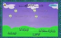 Learning Quran With Puzzle For Kids Screen Shot 4