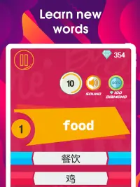 Wordus -  new way of learning words! Screen Shot 5