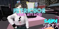 Petrichor: Time Attack! Screen Shot 0