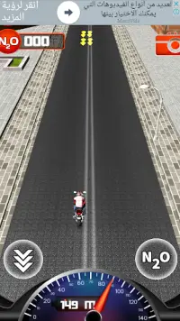 Hit The Road - 3D Moto Race 2018 Screen Shot 4