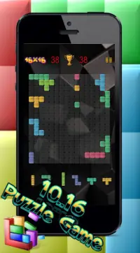 1010 Puzzle - 1616 Puzzle Screen Shot 5