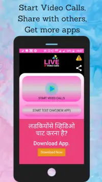 Live Talk - Free Video Chatting App Screen Shot 3