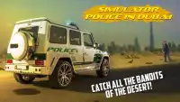 Simulator Police in Dubai Screen Shot 0