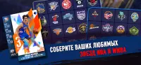 NBA SuperCard Basketball Game Screen Shot 0