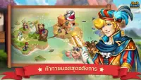 Shop Heroes Legends: การประดิษฐ์และออกแบบ Screen Shot 3