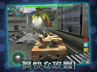 戦車でホイホイ Screen Shot 6