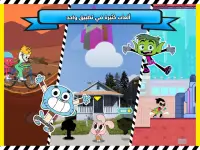 Cartoon Network GameBox Screen Shot 9