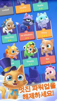 Pet Paradise - Bubble Pop Screen Shot 3