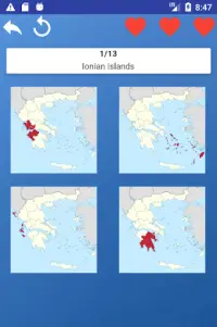 Provinces of Greece - maps, tests, quiz Screen Shot 6