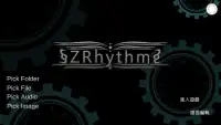 ZRhythm 2 Screen Shot 0
