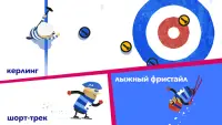 Fiete Wintersports - Детские игры Screen Shot 4