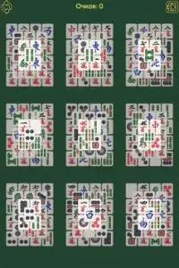 Mahjong solitaire Screen Shot 6