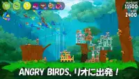 Angry Birds Rio Screen Shot 0