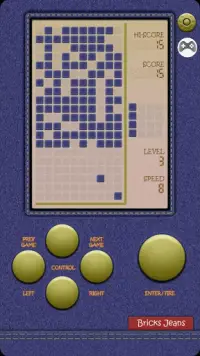 Real Retro Games 2 - Brick Breaker Screen Shot 1