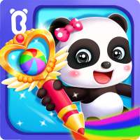 बेबी पांडा की   मैजिक ड्रॉइंग