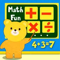 Math Kids - Learn Add, Subtract, Multiply & Divide