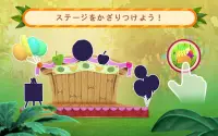 YooHoo＆Friends:フルーツフェスティバル 幼児向け Screen Shot 16