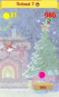 Christmas Balls - Новогодняя игра Screen Shot 3