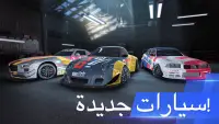 Drift Max Pro - لعبة سباق سيارات Screen Shot 0