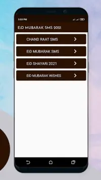 Eid Mubarak Sms Messages Status 2021 Screen Shot 1